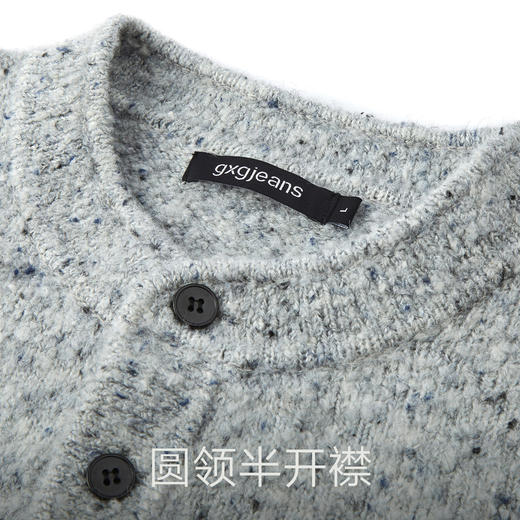 gxg.jeans男装 灰色花纱设计潮流时尚圆领毛衣线衫男士25年冬新品 商品图4