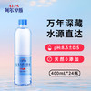 阿尔卑斯 克东天然苏打水400ml*24瓶/箱0糖0汽0添加  /水饮冲调 /饮用水 /天然苏打水 商品缩略图3