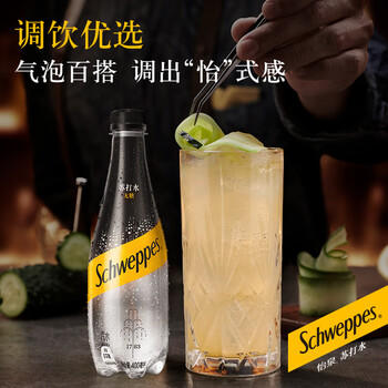 可口可乐怡泉（Schweppes） 无糖零卡 苏打水 汽水饮料 400ml*12瓶 /水饮冲调 /饮料 /苏打水 商品图1