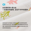 【折扣】幼岚【不卡裤】儿童内裤25春夏新款女童三角裤不卡屁股短裤 商品缩略图3