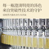 东方树叶茶饮料500ml*15瓶整箱装批发0脂肪红茶绿茶茉莉花茶饮品 商品缩略图7