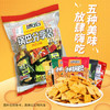 琥珀小米锅巴618g休闲小零食膨化食品怀旧童年办公室零食小包装送礼包 /休闲食品 /膨化食品 /锅巴 商品缩略图5
