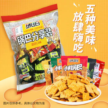 琥珀小米锅巴618g休闲小零食膨化食品怀旧童年办公室零食小包装送礼包 /休闲食品 /膨化食品 /锅巴 商品图5