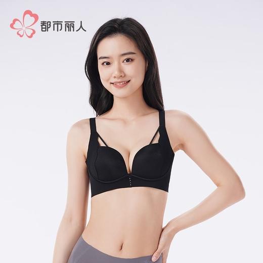 都市丽人内衣泳布内衣无痕内衣文胸B杯可穿树脂胶圈四排四扣LBH1G 商品图1