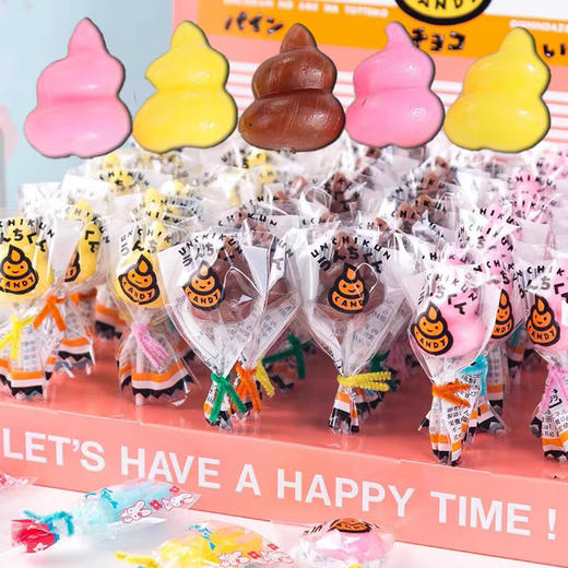 友友创意便便形三色混合棒棒糖6g 商品图3