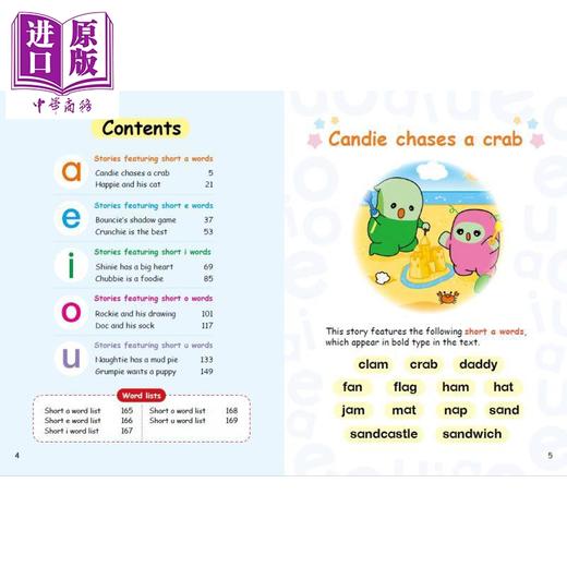 【中商原版】新雅点读 小跳豆自然拼读故事书 Learn to Read with Jumping Bean Phonics Storybook 港台原版 儿童学习读物 商品图2
