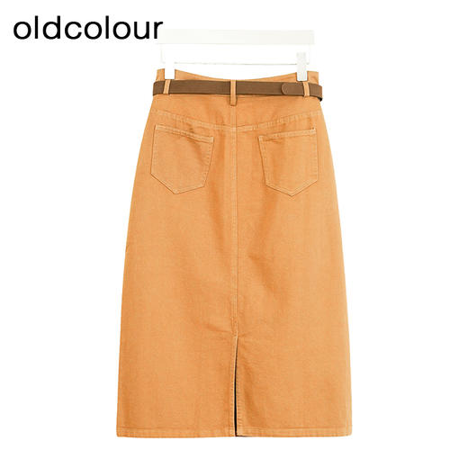 oldcolour商场同款春秋款纯色时尚气质A字半身裙女P380601A1 商品图1