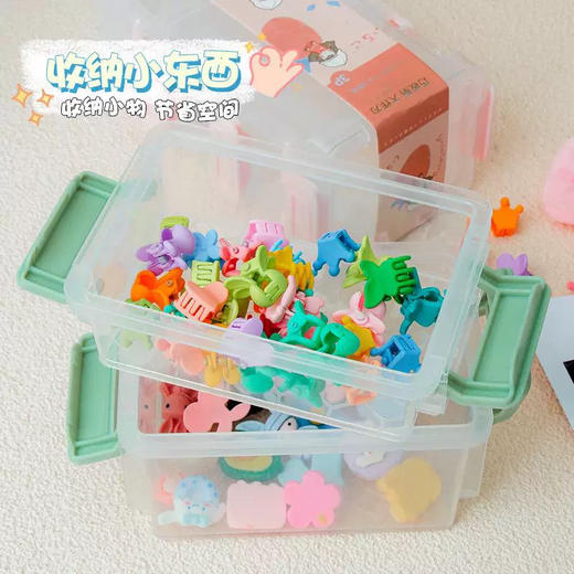 阿兔兔1973透明组合收纳箱（颜色随机） 商品图1