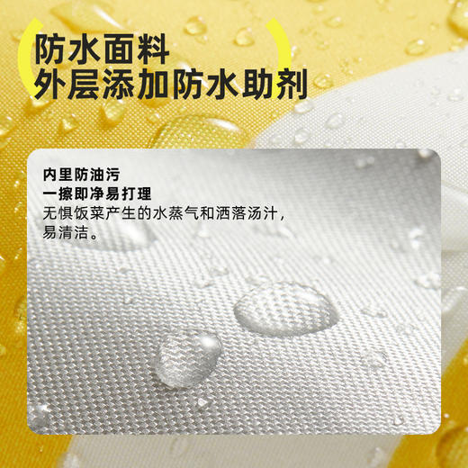 【黎贝卡专属】Hugz mimi小众设计师系列饭盒袋多种场景适用防水防污 商品图4