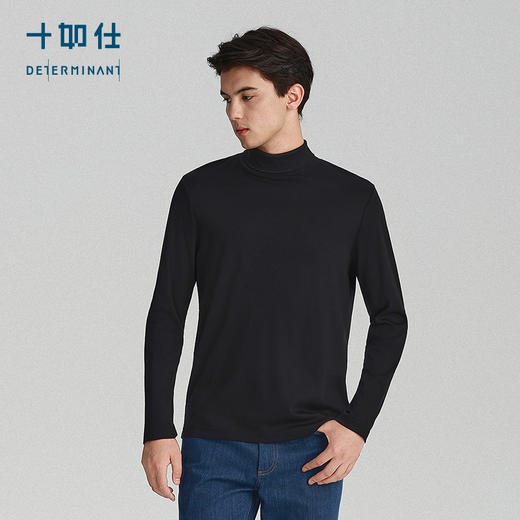 新疆长绒棉保暖远红外高领长袖上衣T恤-T04-02 商品图3