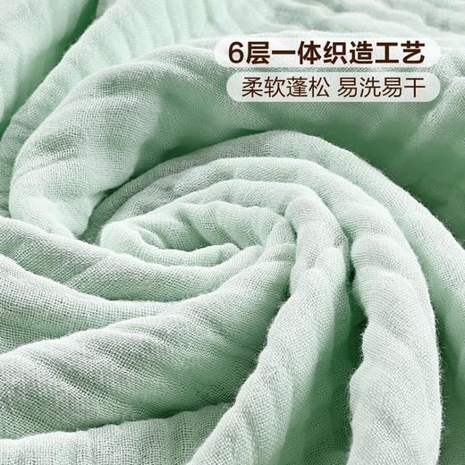 MM 山姆 Member's Mark 6层纱布浴巾 2条装 商品图3