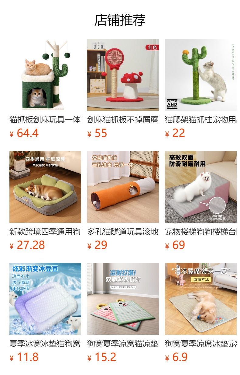 i22VifOtztSBuvrAbg2defyg4lSSCVTYU+0K