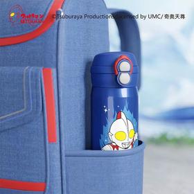 经典奥特曼乐思双饮保温杯500mL【宝库优选】