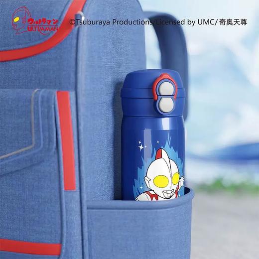 经典奥特曼乐思双饮保温杯500mL【宝库优选】 商品图0