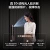 【智能门锁】3D人脸双摄双屏猫眼 双向主动视频通话 三防静音智慧锁 K9G Plus 商品缩略图2