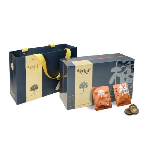 御贡言橘红 · 七品青衣礼｜喉间风雅 · 案上岭南.农药残留不得检出 【4.4-4.5不发货，6号正常发货】 商品图2