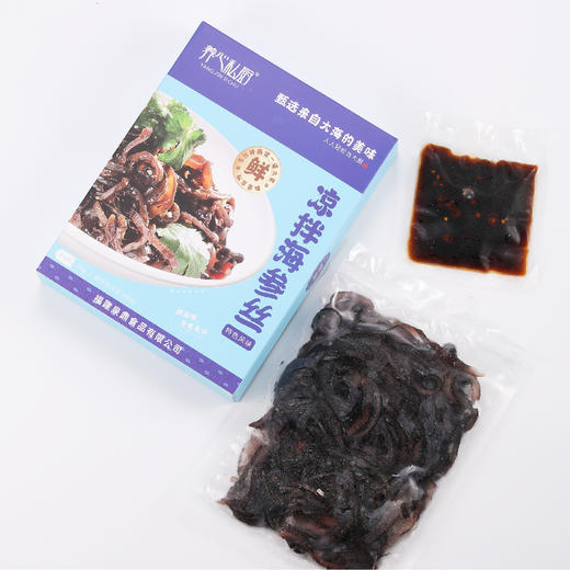 养心私厨凉拌海参丝(买3送1) 商品图4