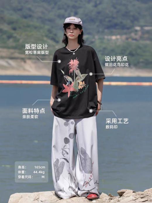 早乙女惠子saotome/STMTX12013/鲜花印花宽松短袖T恤 商品图1