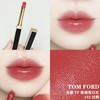 【5周年庆】Tom Ford新品TF汤姆福特黑金极细管口红锻光滋润 商品缩略图7