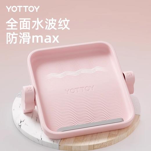 拉筋板【YOTTOY】拉筋板斜踏板小腿拉伸器运动健身压腿部辅助器材瘦身瘦腿站立神器 商品图4