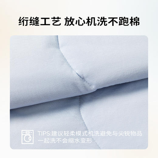 cutelife【四季被】轻羽婴儿被子空调被四季通用宝宝盖被幼儿园儿童盖毯 商品图4