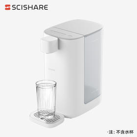 心想即热饮水机 S2301 4挡温度版
