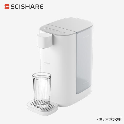 心想即热饮水机 S2301 4挡温度版 商品图0