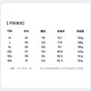 【90%鸭绒】圣得西男士加厚保暖羽绒服2025冬季男新款工装户外风 商品缩略图5