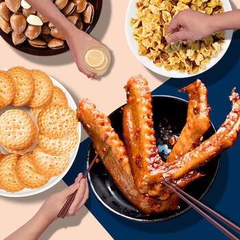 来伊份 坚果礼盒 炒货零食干果组合大礼包 福兔新春1653g 企业团购福利1 商品图1