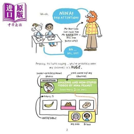 【中商原版】大冒险家妮娜1 Nina Peanut Is Amazing 英文原版 儿童漫画图画小说 温暖又不落俗套的幽默全彩画面 进口学乐童书 商品图3