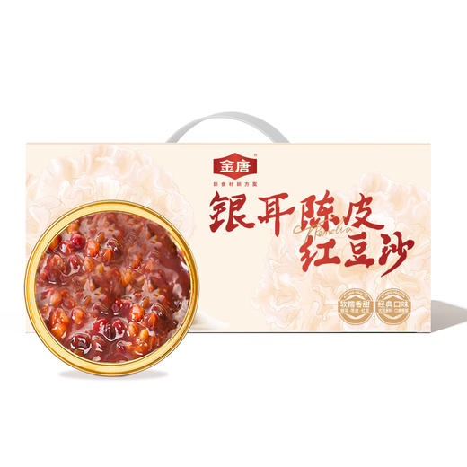 金唐陈皮莲子红豆沙165g*6 商品图0