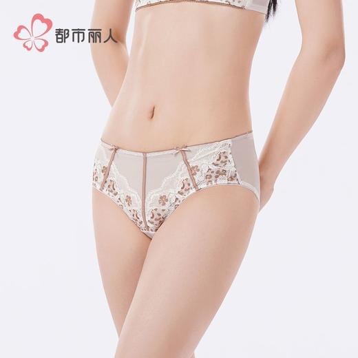 都市丽人内裤女士内裤蕾丝内裤女士三角内裤女内裤LPH5F8 商品图5