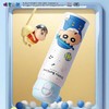 蜡笔小新乐思双饮保温杯500mL【宝库优选】 商品缩略图3