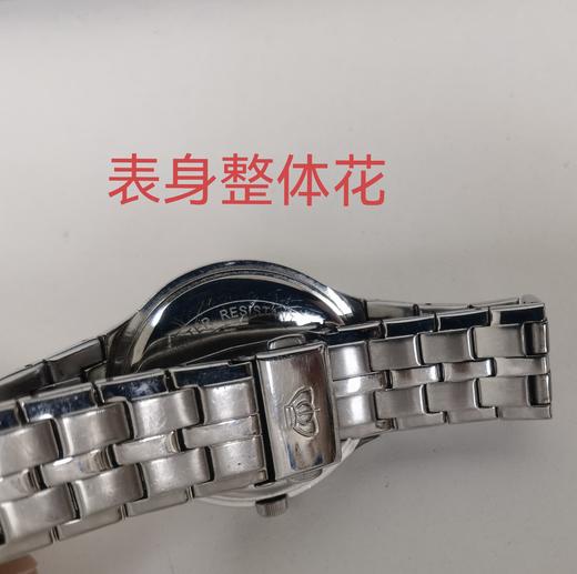 BTW000012-3天王TIAN WANG天王沧海系列休闲复古双历情侣男士手表经典商务钢带石英男表【电池无电】 商品图4