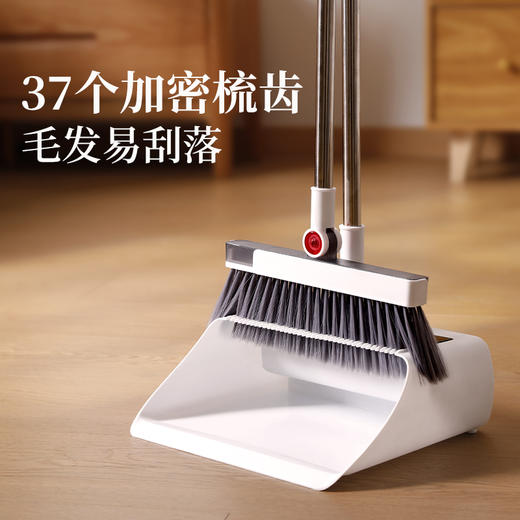 【新品】好媳妇扫把簸箕家用套装2025新款垃圾铲扫地扫帚撮子粘毛器三件套 商品图1
