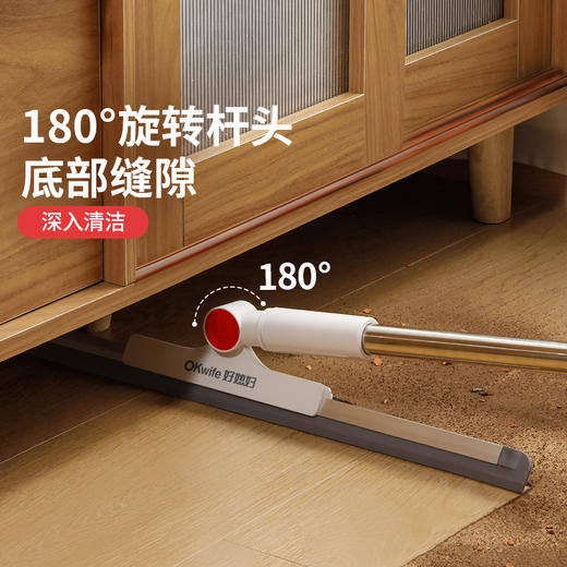 【新品】好媳妇魔术扫把家用卫生间厕所浴室刮地板刮水神器2025新款大地刷 商品图4