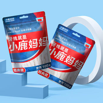小鹿妈妈经典牙线棒舒适深洁牙签100支/袋*3袋共300支送随身盒 方便携带 /个人护理 /口腔护理 /牙线/牙线棒 商品图1