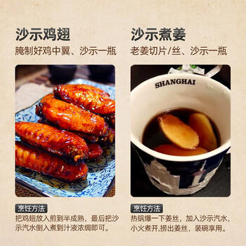 亚洲（ASIA）金典沙示汽水  碳酸饮料 325ML*15瓶整箱（旋盖）怀旧沙士汽水 /水饮冲调 /饮料 /碳酸饮料 商品图4