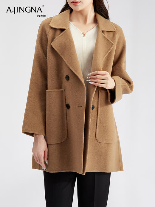 【商城同款】阿菁娜经典干练经典西装领羊毛双面呢大衣F30D211071 商品图2