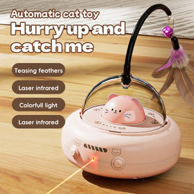 新款自动逗猫玩具车带红外线自嗨解闷玩耍猫玩具逗猫神器宠物用品