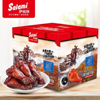 萨啦咪（Salami）烧烤味小鸡腿 网红鸡肉小零食特产小吃熟食卤味休闲食品12包盒装 /休闲食品 /肉类零食 /鸡肉类 商品图3