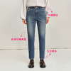 【天丝铅笔裤】simplepieces春季款SPS牛仔裤女四面弹显瘦九分裤 商品缩略图5