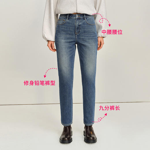 【天丝铅笔裤】simplepieces春季款SPS牛仔裤女四面弹显瘦九分裤 商品图5