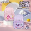 【1-4年级】germ格米联名款小马宝莉儿童虹翎书韵减负书包 商品缩略图0