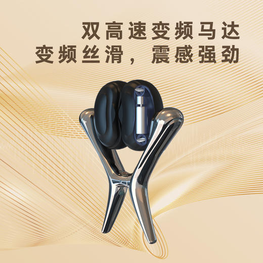 挺昂 TINGON 震动乳夹 商品图1