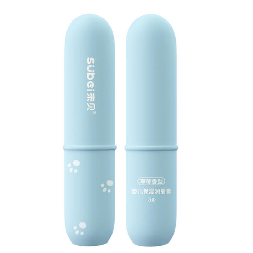 束贝 婴儿保湿 润唇膏 3g 商品图3