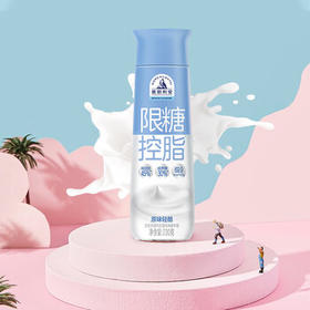 光明莫斯利安轻糖控脂原味酸奶230g*10盒 PET瓶包装礼盒送礼 /水饮冲调 /常温奶 /酸奶