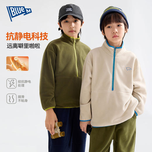 男童卫衣加绒秋装儿童半开襟上衣秋季中大童抓绒衣男孩摇粒绒衣服 商品图0