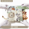 【限时秒杀~】贝易尾巴布书婴儿早教撕不烂可啃咬3个月以上宝宝认知益智玩具 商品缩略图4