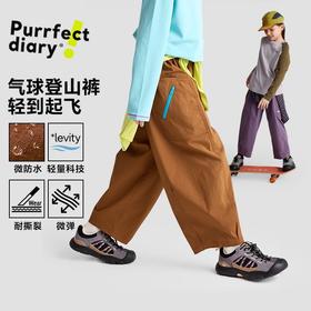 【咕噜日记】儿童九分裤轻薄登山裤2025秋季男女童耐磨裤子工装裤百搭PQK2511